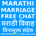 Marathi Marriage. Free Chat. Find Life Partner