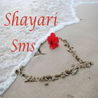 Icona Shayari SMS