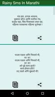 New Marathi SMS Collection capture d'écran 3