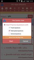 SSC Apps (Marathi) screenshot 2