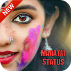 Marathi Status ไอคอน