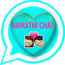 Marathi Chat Room APK