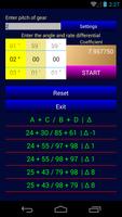 Search replaceable gearwheels screenshot 1