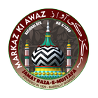 Markaz Ki Awaz ikona