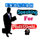 English Speaking For Professional ไอคอน