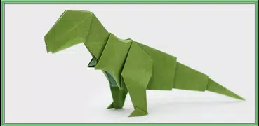 恐竜折り紙の作り方