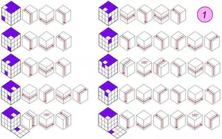 How to assemble the Brainteaser Cube poster