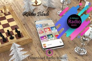 Radio Maroc Bladi screenshot 1