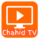 Chahid TV アイコン