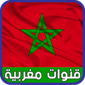 maroc live