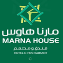 Marna House فندق مارنا هاوس APK