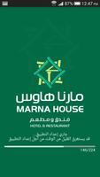 Marna House ảnh chụp màn hình 1