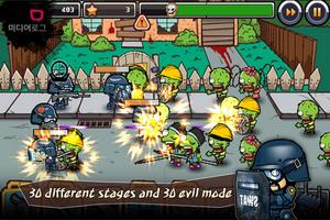 Guide Swat Vs Zombies 截图 3