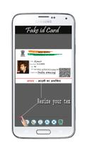 Fake id Card Maker syot layar 2
