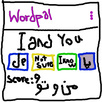 Wordpal Deutsch APK