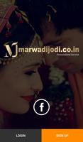 MarwadiJodi 스크린샷 2