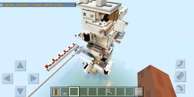 Twelve floors. Minecraft map Screenshot 2