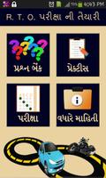 RTO Exam in Gujarati Affiche