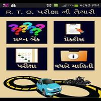 RTO Exam Gujarati Latest poster