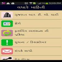 RTO Exam Gujarati Latest syot layar 3