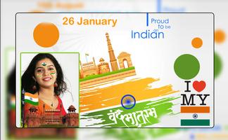 Republic Day Photo Frames 2018 capture d'écran 1