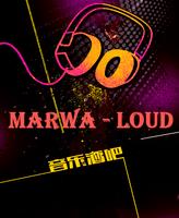 Rap Francais Marwa Affiche