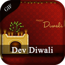 Dev Diwali GIF and Images aplikacja