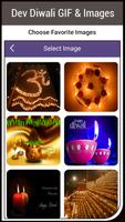 Dev Diwali GIF and Images capture d'écran 2
