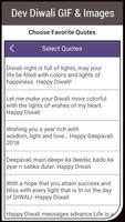 Dev Diwali GIF and Images capture d'écran 3
