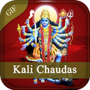 Kali Chaudas GIF and Images aplikacja
