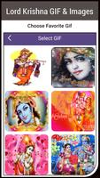 Lord Krishna GIF and Images capture d'écran 1