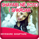 Write Albanian Poetry on Photo aplikacja