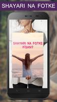 Write Slovak Poetry on Photo plakat