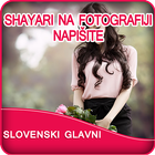 Write Slovenian Poetry on Photo 圖標