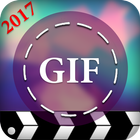 Gif Maker - GIF Studio アイコン