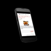Appetizer Recipes in Urdu Ekran Görüntüsü 3