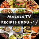 Masala TV Recipes in Urdu APK