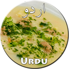 ikon Soup Recipes in Urdu