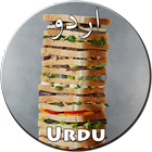 Sandwich Recipes in Urdu ikon