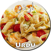 ”Pasta Recipes in Urdu