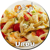 Pasta Recipes in Urdu icône