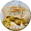 Roti Recipes in Urdu