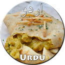 Roti Recipes in Urdu APK