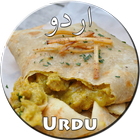 Roti Recipes in Urdu 圖標