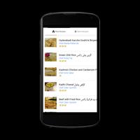 Rice Biryani Recipes in Urdu الملصق