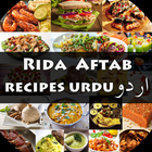 Rida Aftab Recipes in Urdu ikon