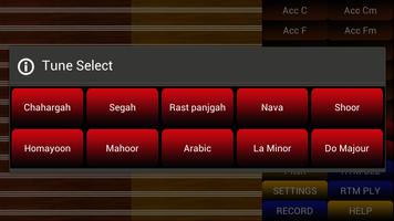 Arabic Qanon Instrument imagem de tela 2