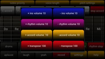 Real Electric Guitar Simulator screenshot 2
