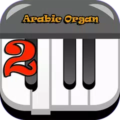 Baixar Middle East ORG 2 APK