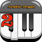 Middle East ORG 2 icon